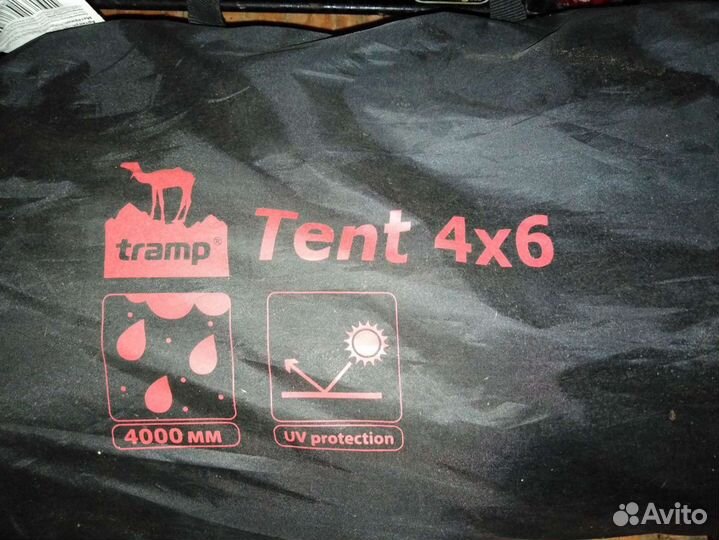 Тент туристический tramp 4х6