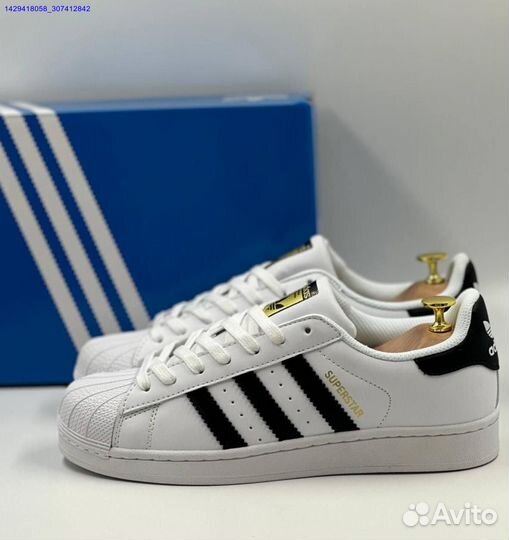 Кроссовки Adidas Superstar (Арт.38532)