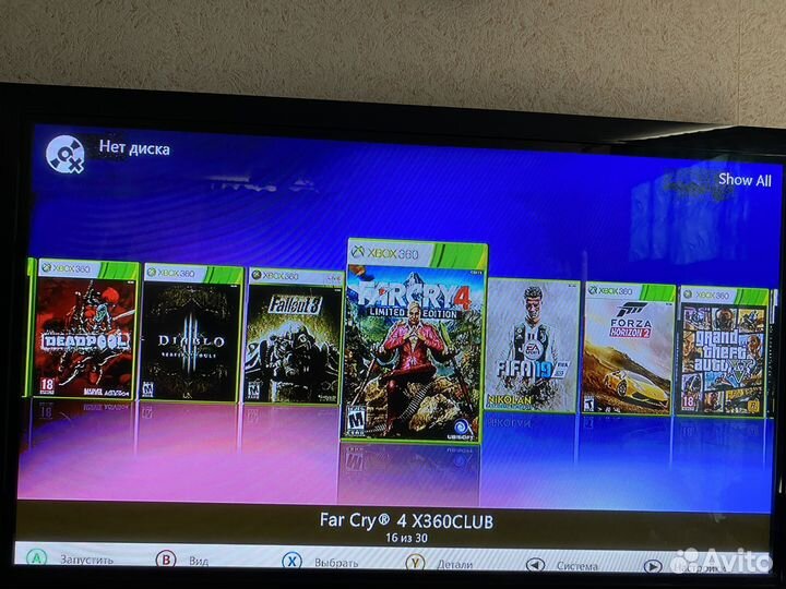 Xbox 360 Slim Прошитый