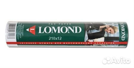 Бумага для факсимильных аппаратов Lomond