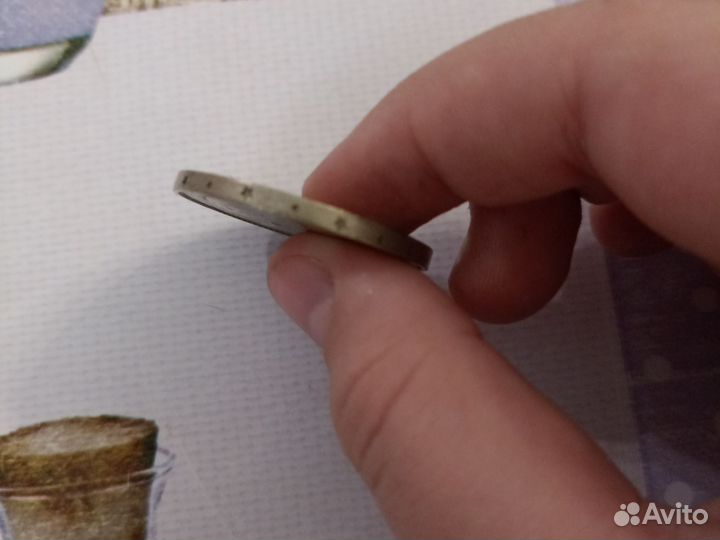 1 рубль СССР Ленин 1870-1970