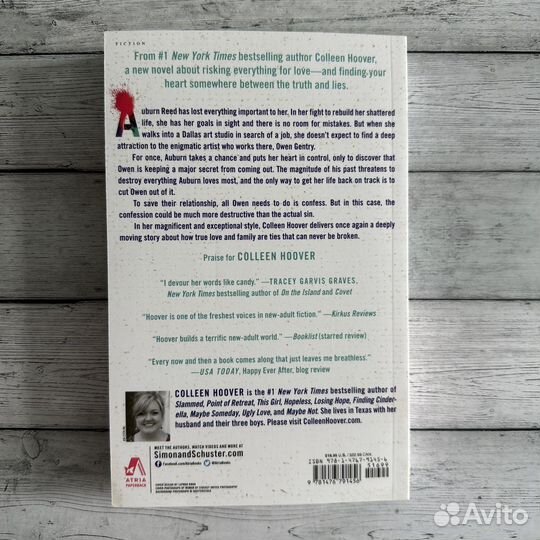 Confess Colleen Hoover