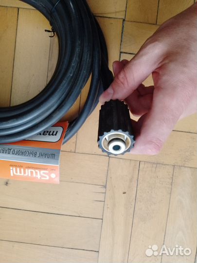 Шланг высокого давления для автомойки