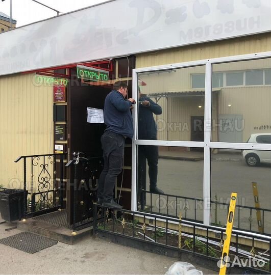 Окна за 7 дней