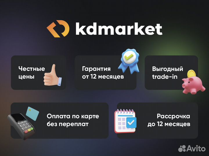 Apple iPad Pro 11 2022 128Gb Wi-Fi (серый космос)