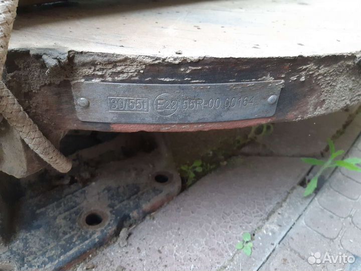 Седло на тягач