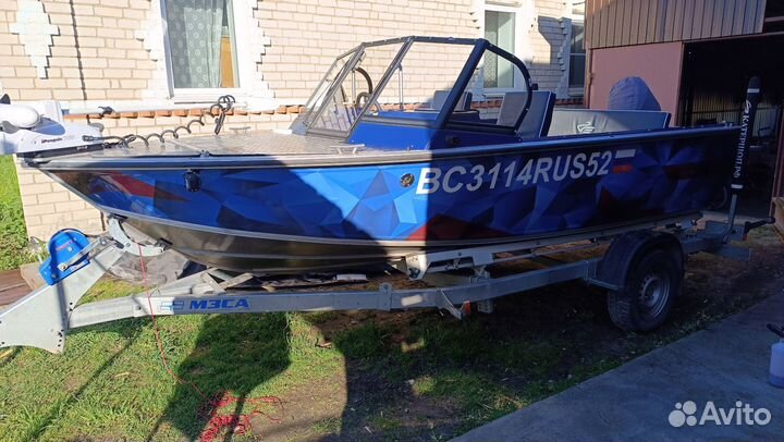Продам лодку