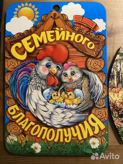 Доска разделочная декоративные