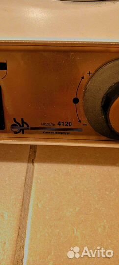 Колбонагреватель 4120