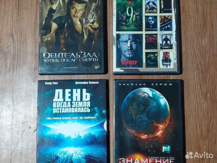 Видео фильмы