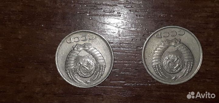 Монеты СССР