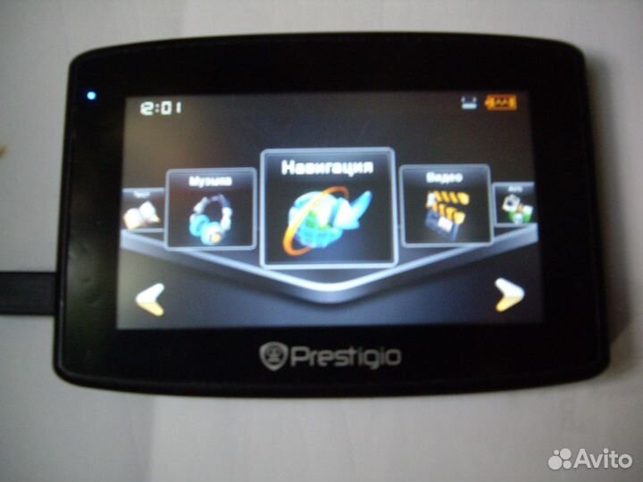Навигатор престиж 4130