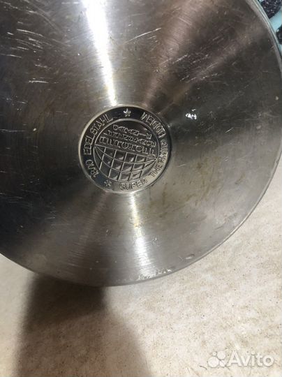 Кастрюля большая