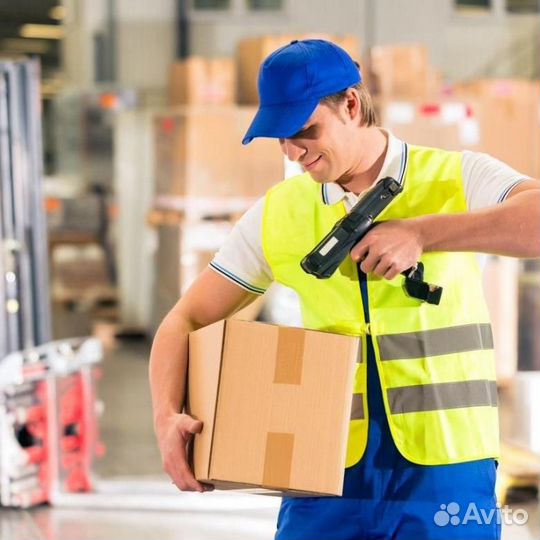 Работа в Саратове на складе комплектовщик