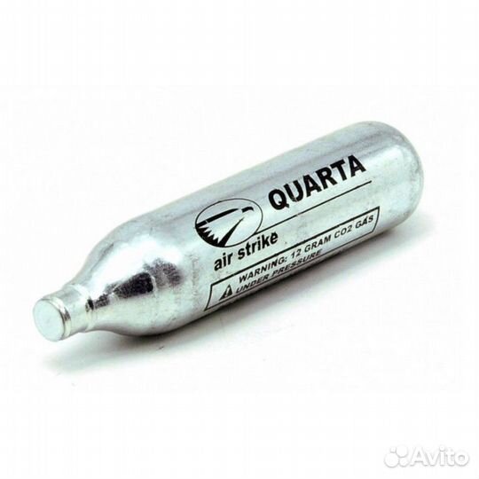 Баллончик газовый 12г для пневматики