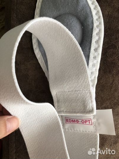 Бандаж детский грыжевой пупочный