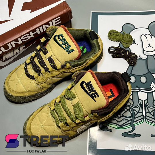 Nike SB Dunk Cactus Plant Flea