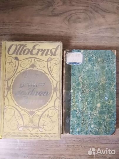 Старинные книги на франц. и немецком языке