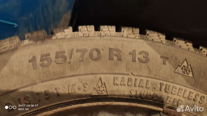 Continental ContiIceContact 155/70 R13 75T