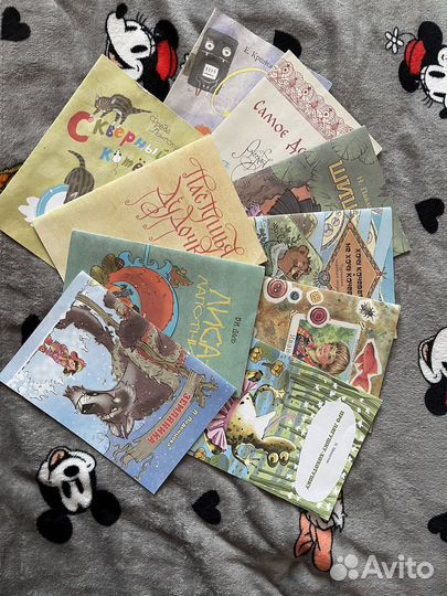 Детские сказки