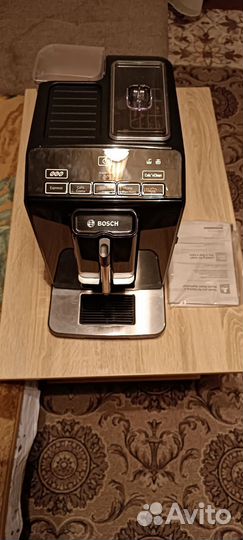 Кофемашина bosch verocup 100