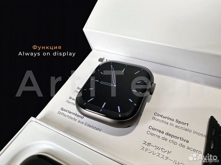 Apple Watch Series 9 45 мм (2024)