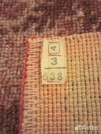 Ковер шерстяной СССР бу