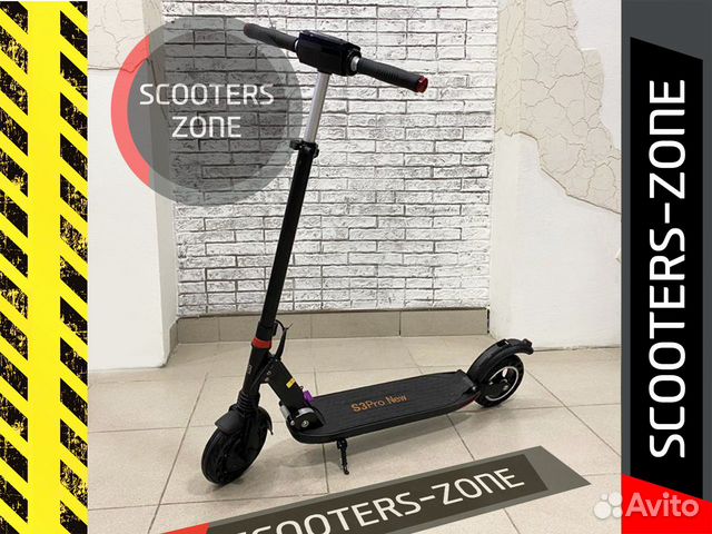 Электросамокат