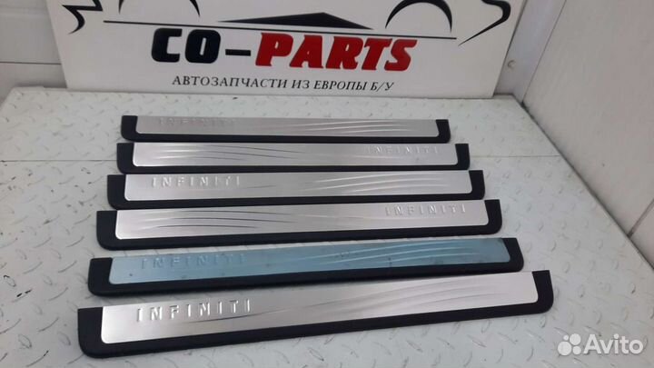 Накладка порога Инфинити м37