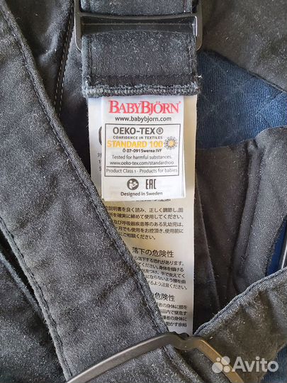 Baby bjorn mini эргорюкзак