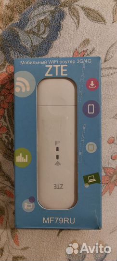 Модемы и роутеры 4g wi fi