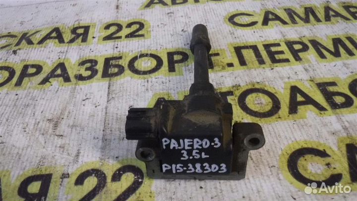 Катушка зажигания Mitsubishi Pajero III 1999-2006