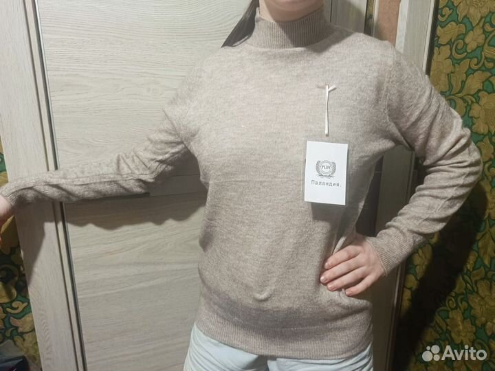 Водолазка женская единый размер новая