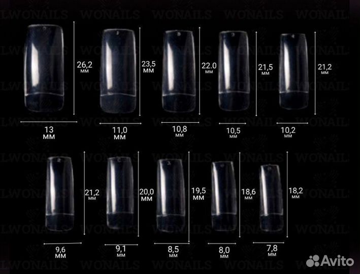 Типсы прозрачные