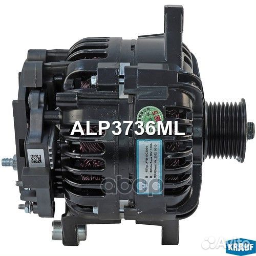 Генератор ALP3736ML Krauf