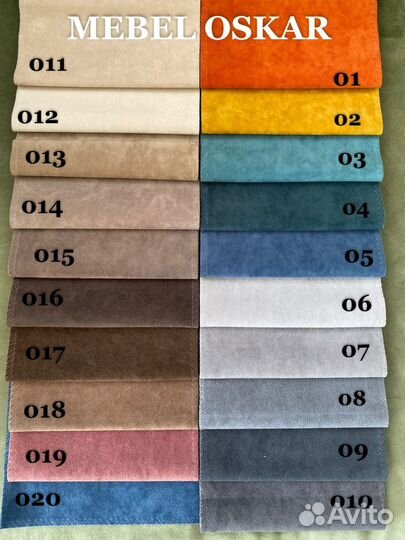 Диван новый Loft (быстрая доставка)