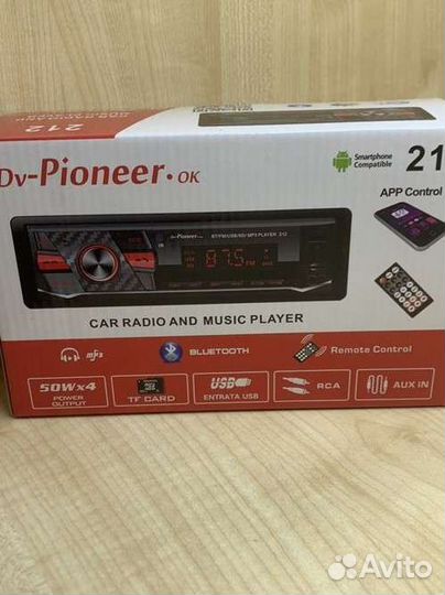 Автомагнитола