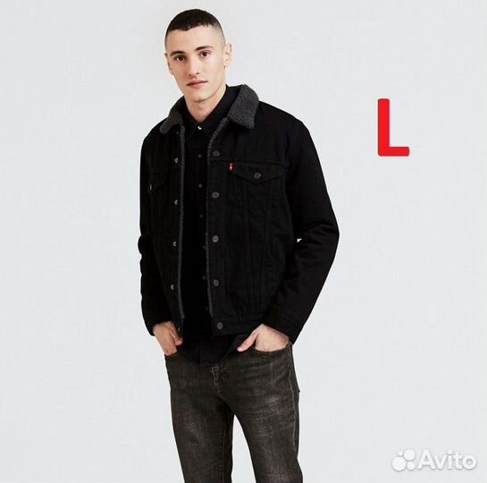 Levis Sherpa мужская джинсовая куртка 50-52