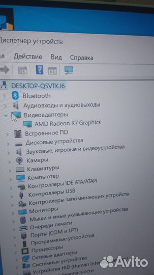 Моноблок IRU, ssd256 гб, озу 8гб, 4x4 2,8Ггц, R7