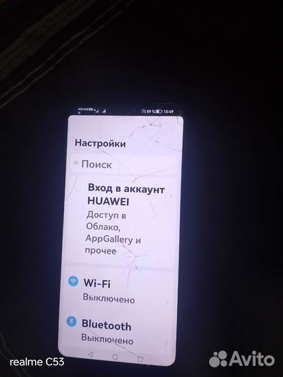 HONOR 8X, 4/128 ГБ