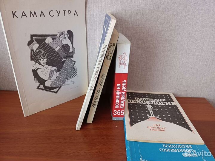 Книги для взрослых