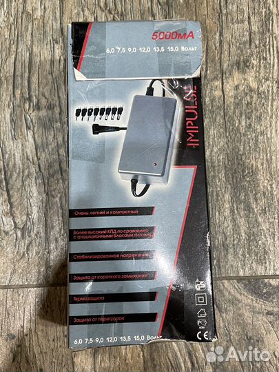 Импульсный блок питания