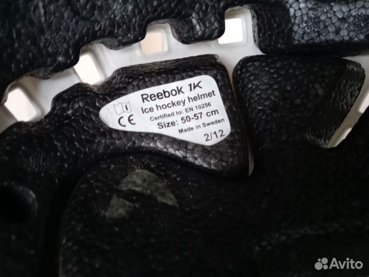 Шлем хоккейный детский reebok