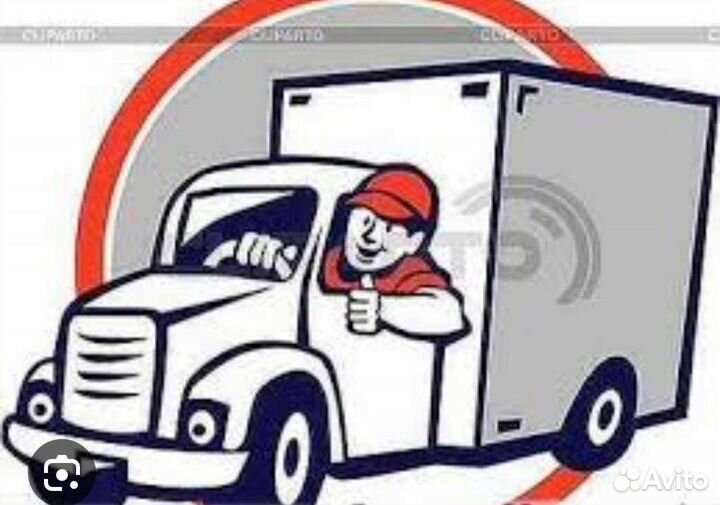 Водитель кат. В, в пекарню