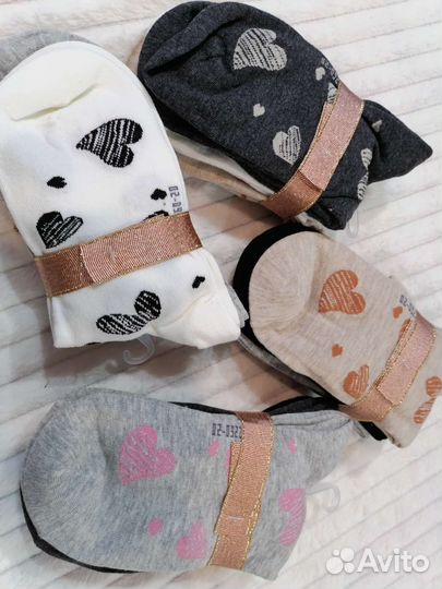 Наборы женских носков к 14 февраля