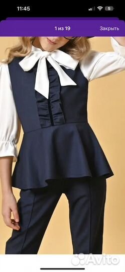Костюм школьный для девочки