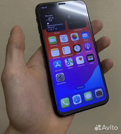 iPhone 11 Pro Max, 256 ГБ