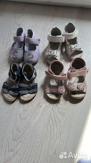 Сандалии и босоножки на девочку 20-21 размер
