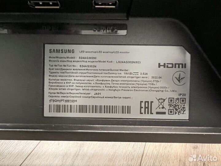 Монитор samsung odyssey g3 24