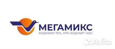 Подсобный рабочий в цех